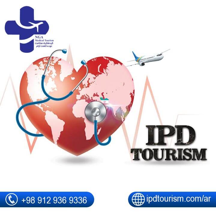 ipd-tourism