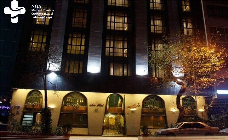 فندق أمير طهران في إيران