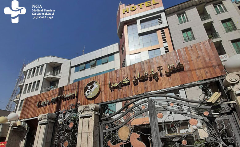 شقق فندقية كيميا طهران في إيران
