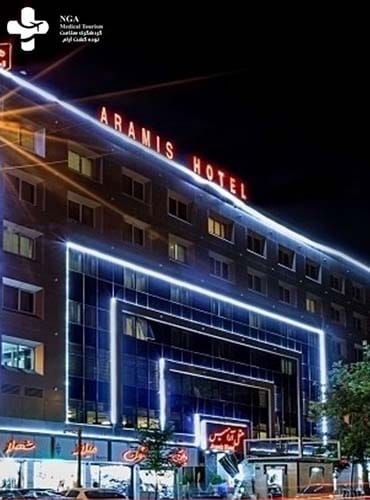 فندق أرامیس