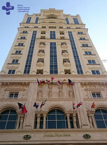 فندق برشین بلازا