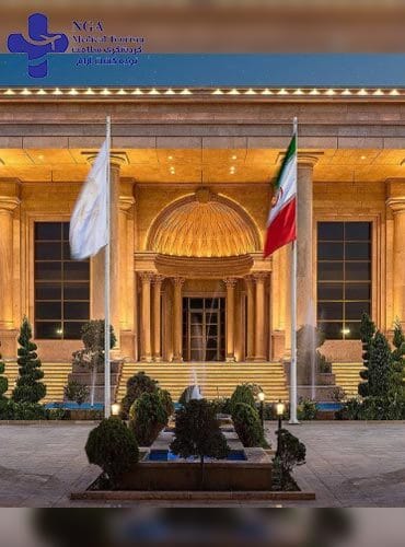 فندق-سيب-و-نار-في-يزد