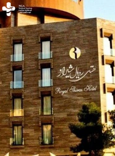 فندق رويال في شيراز