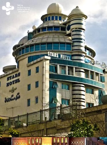 فندق نجوم فی شیراز