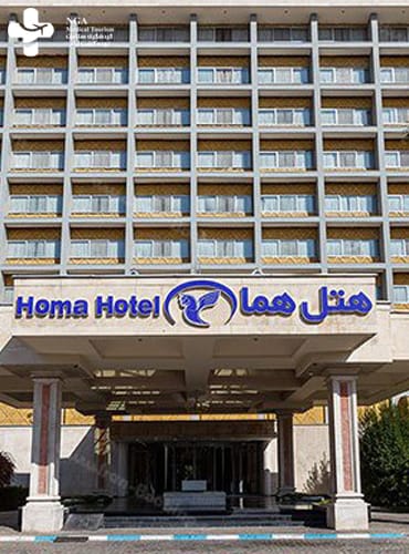 فندق هوما شيراز