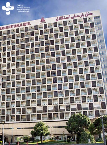 هتل پارسیان استقلال