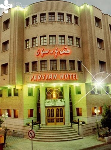 فندق بارسيان في شيراز