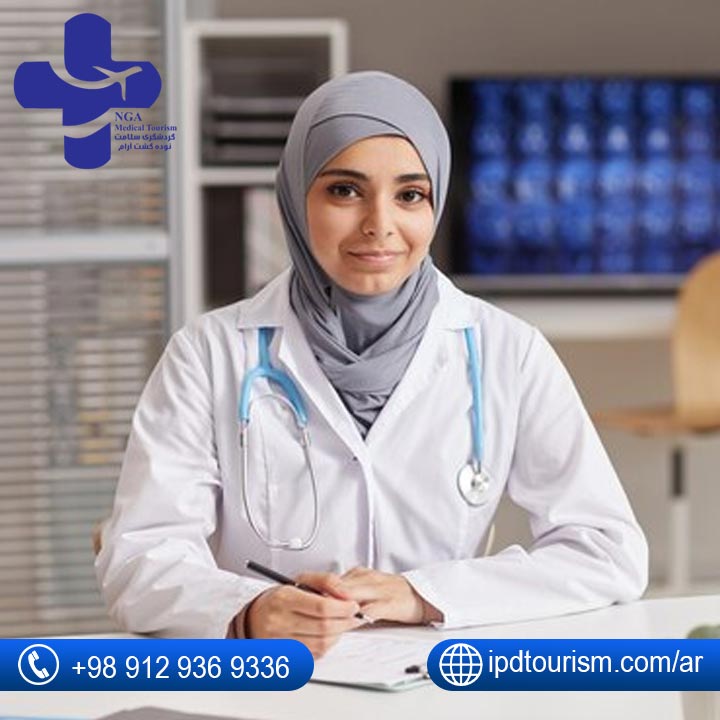 العيادات-التخصصية-لمستشفى-أراش-للنساء