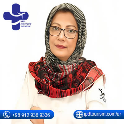 الدكتورة سهيلة أنصاري بور
