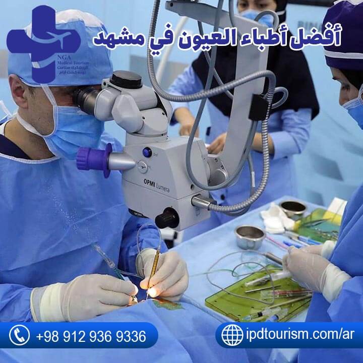 أفضل مستشفى للعيون-13