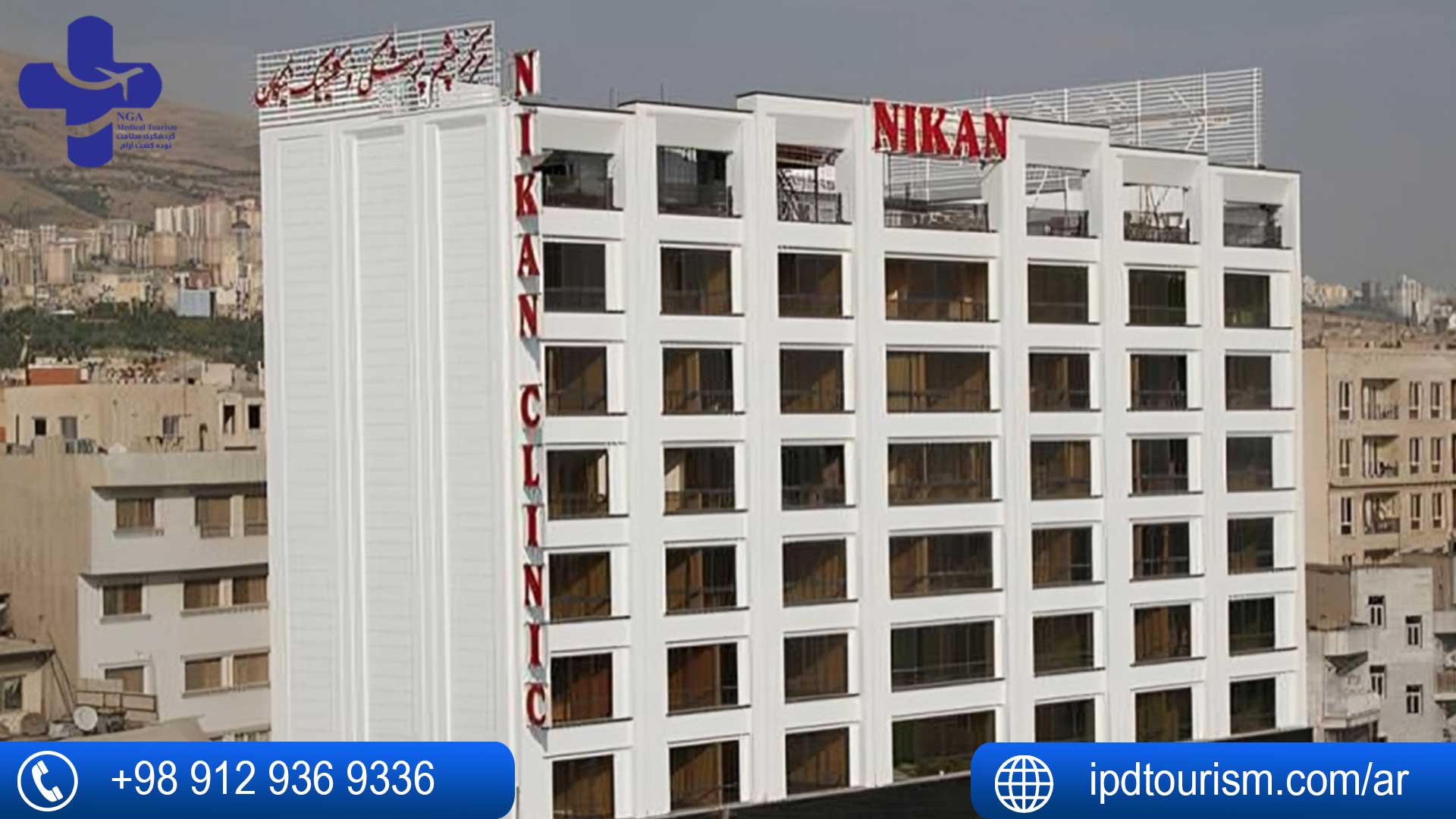 پیش‌نمایش ویدیو