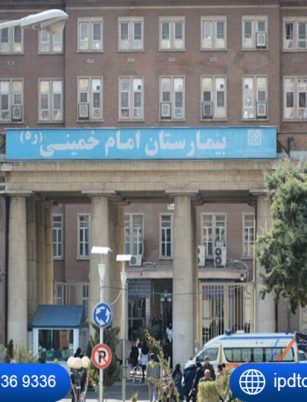 امام-خمینی-2