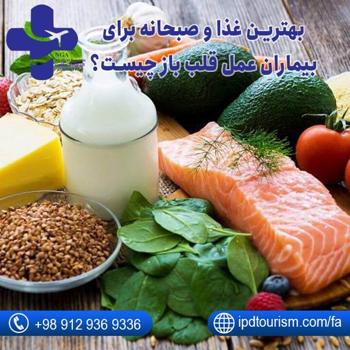 عمل قلب-6