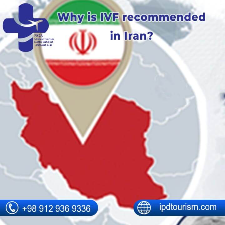 Why is IVF recommended in Iran?