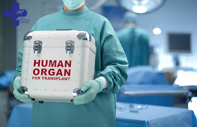 Organ Transplantation in Iran