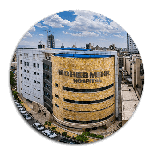 Moheb-Mehr-Hospital