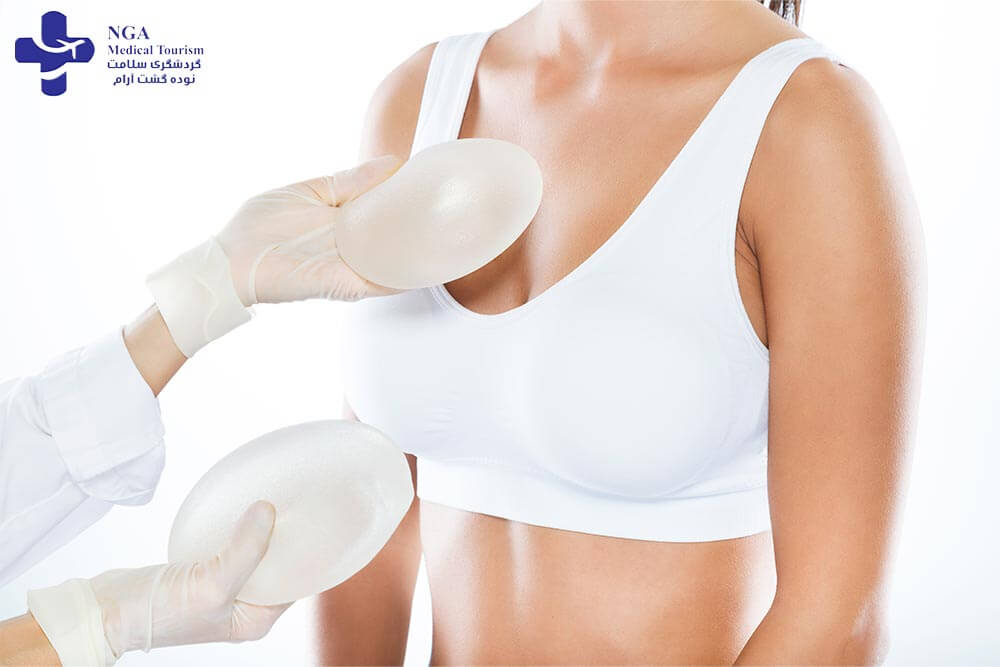 breast augmentation in iran