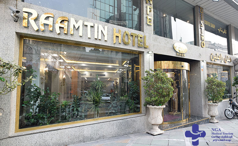 Ramtin Hotel in iran