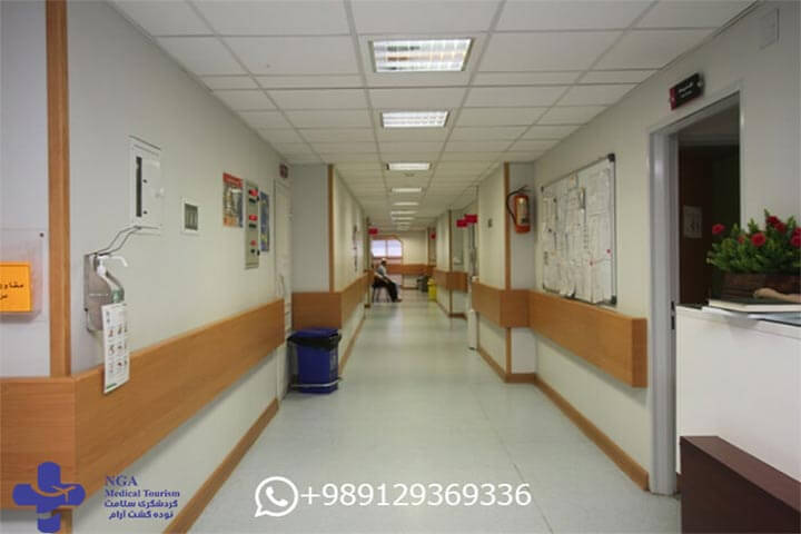 Sina-Hospital