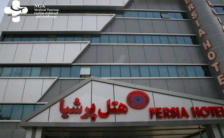 Persia Hotel in iran