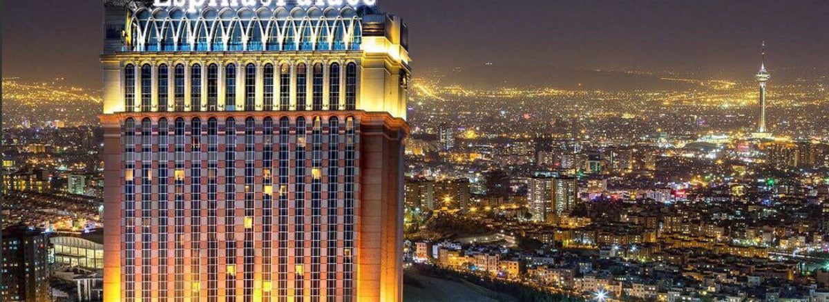 the best hotels in iran