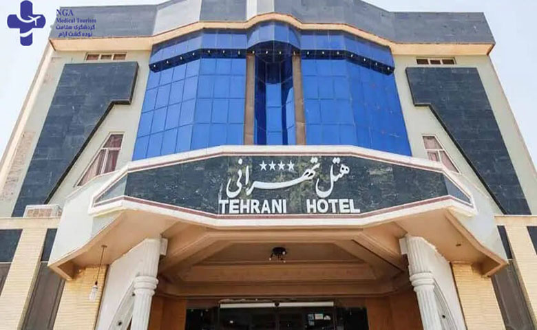 Tehrani Hotel in iran