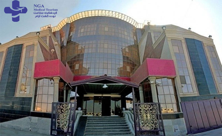 Khatam Hotel in iran
