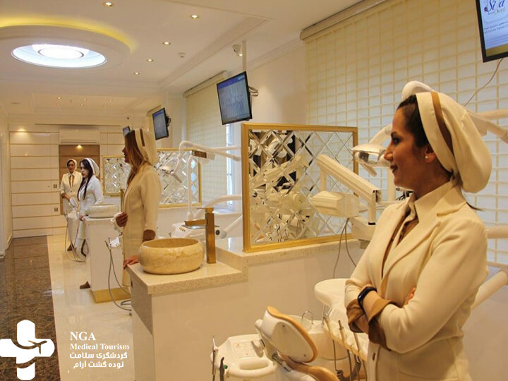 Simadent Dental Center in iran