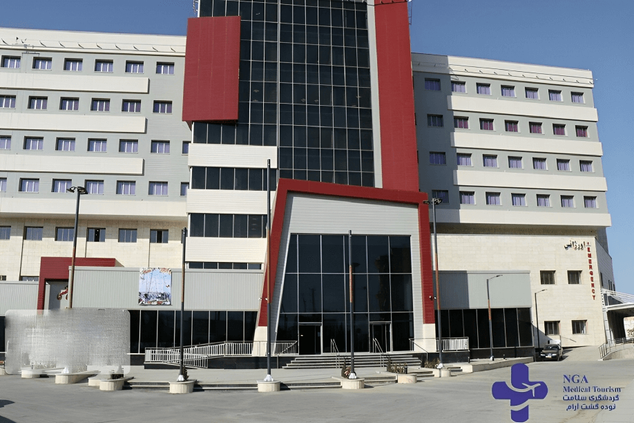 Kosar Infertility Treatment Center