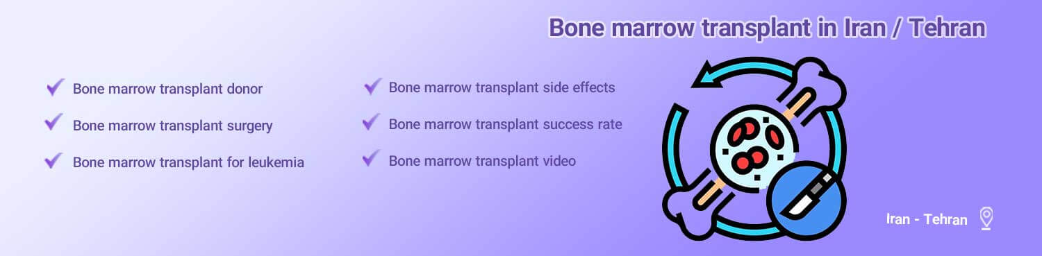 Bone marrow Transplant in Iran-1