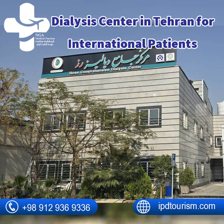 dialysis center in Tehran-1