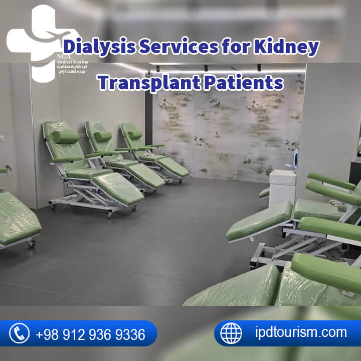 dialysis center in Tehran-5